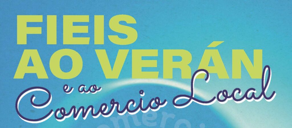 NOVA EDICIÓN DA CAMPAÑA 